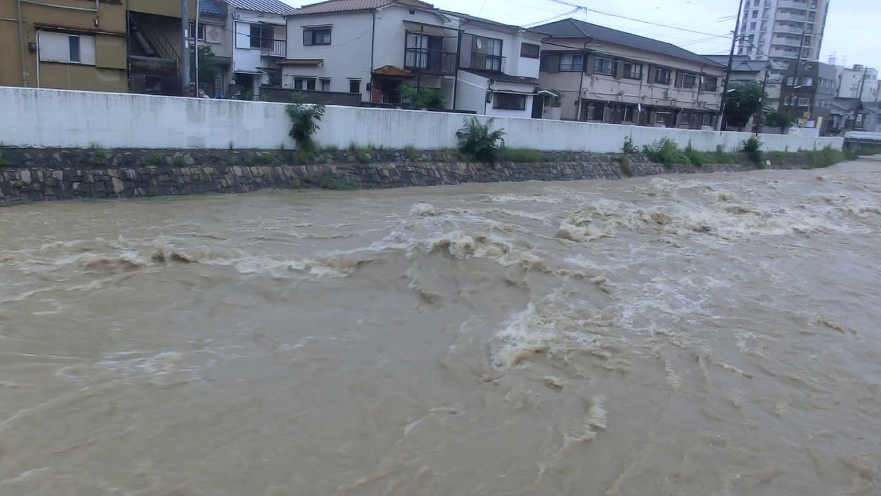 Lluvias Torrenciales e Inundaciones Súbitas
