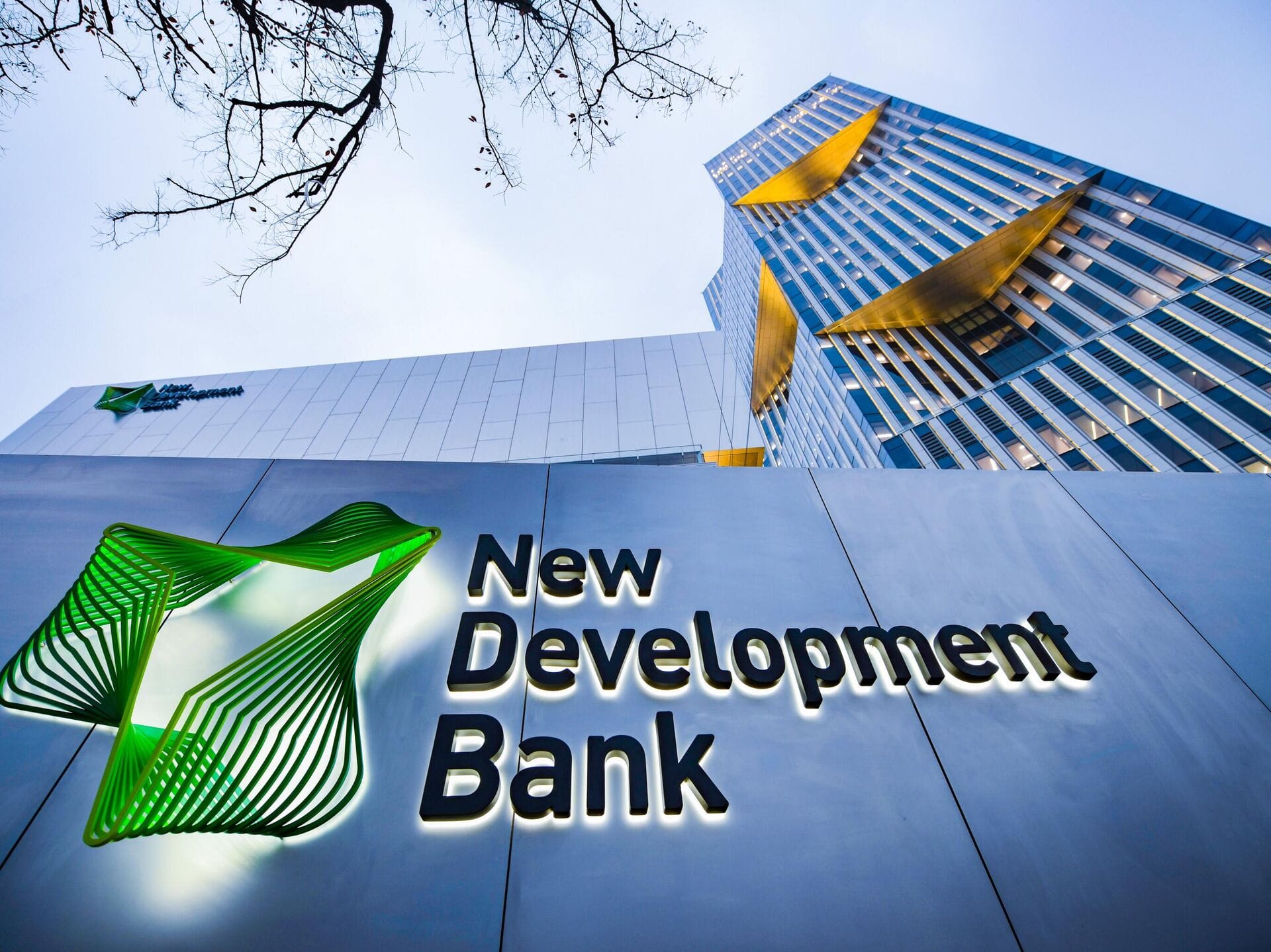 Nuevo Banco de Desarrollo en Shanghái